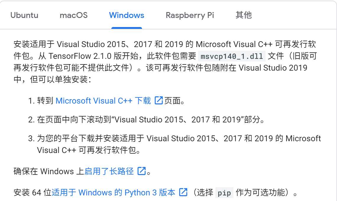 Microsoft Visual C++