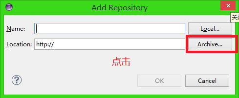 安卓ADT离线安装教程