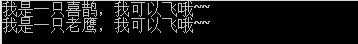 技术图片