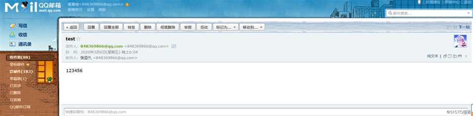 Zabbix监控客户端及实现邮件、微信报警