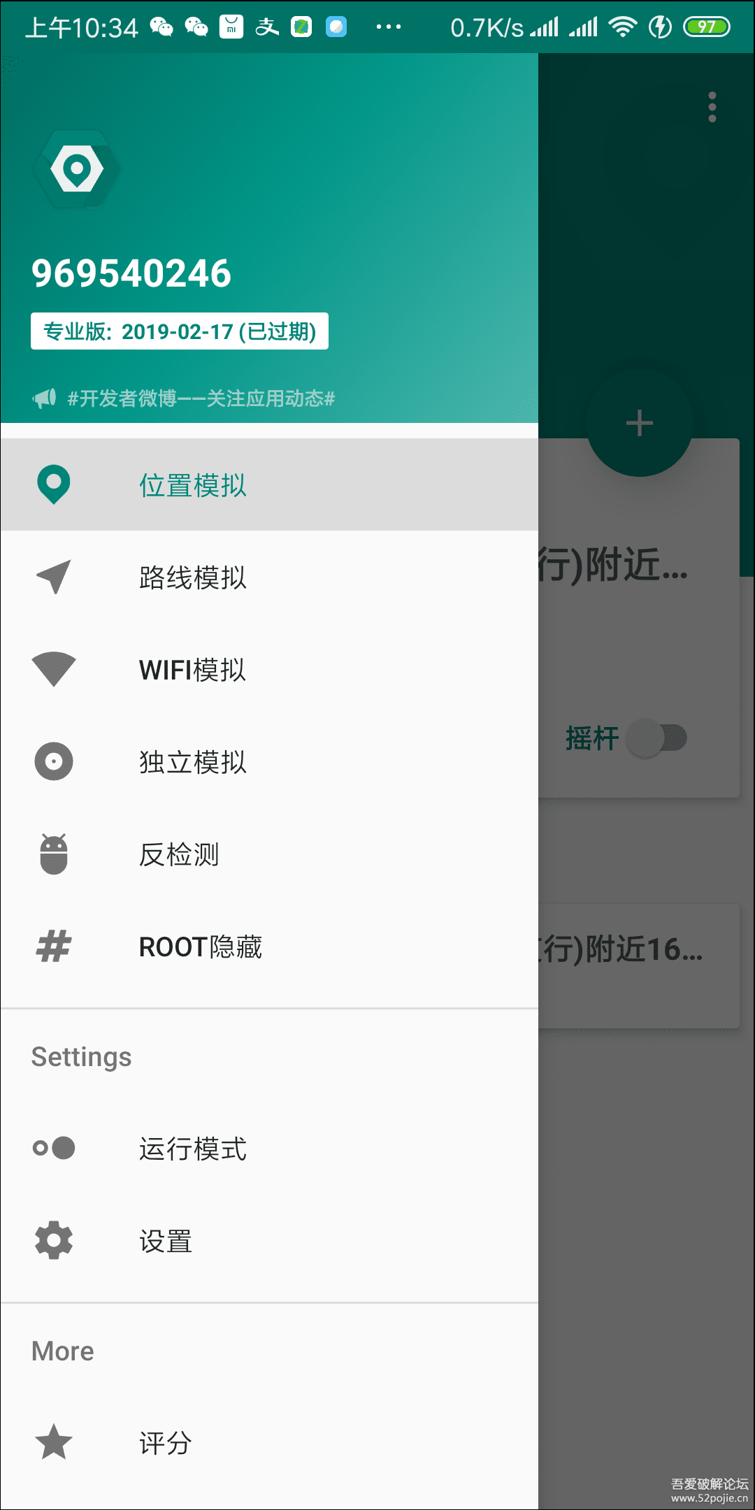 技术图片
