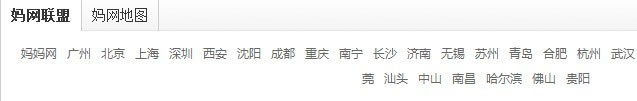 教你微信如何加精准粉丝和赚钱