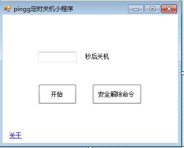 技术图片