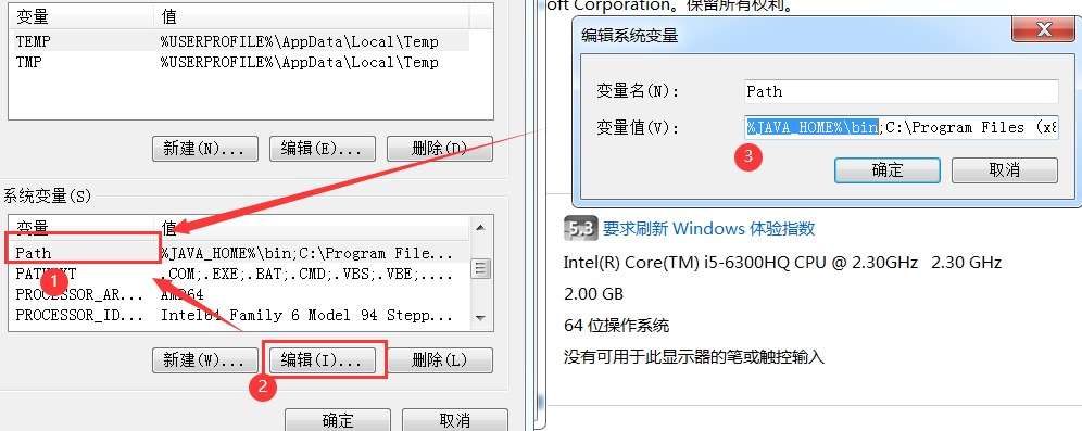 image-20200913213604671