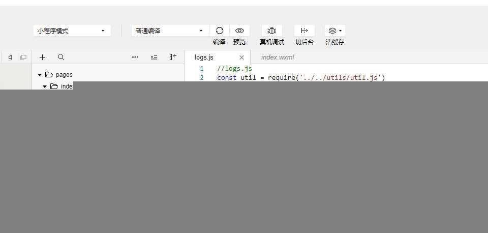 技术图片