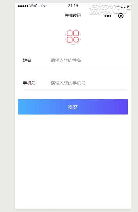 技术图片