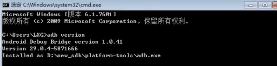 技术图片