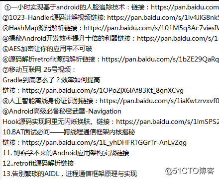 正在焦虑的移动开发者们该如何破局？