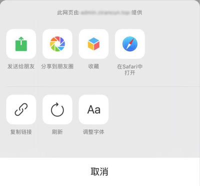 技术图片