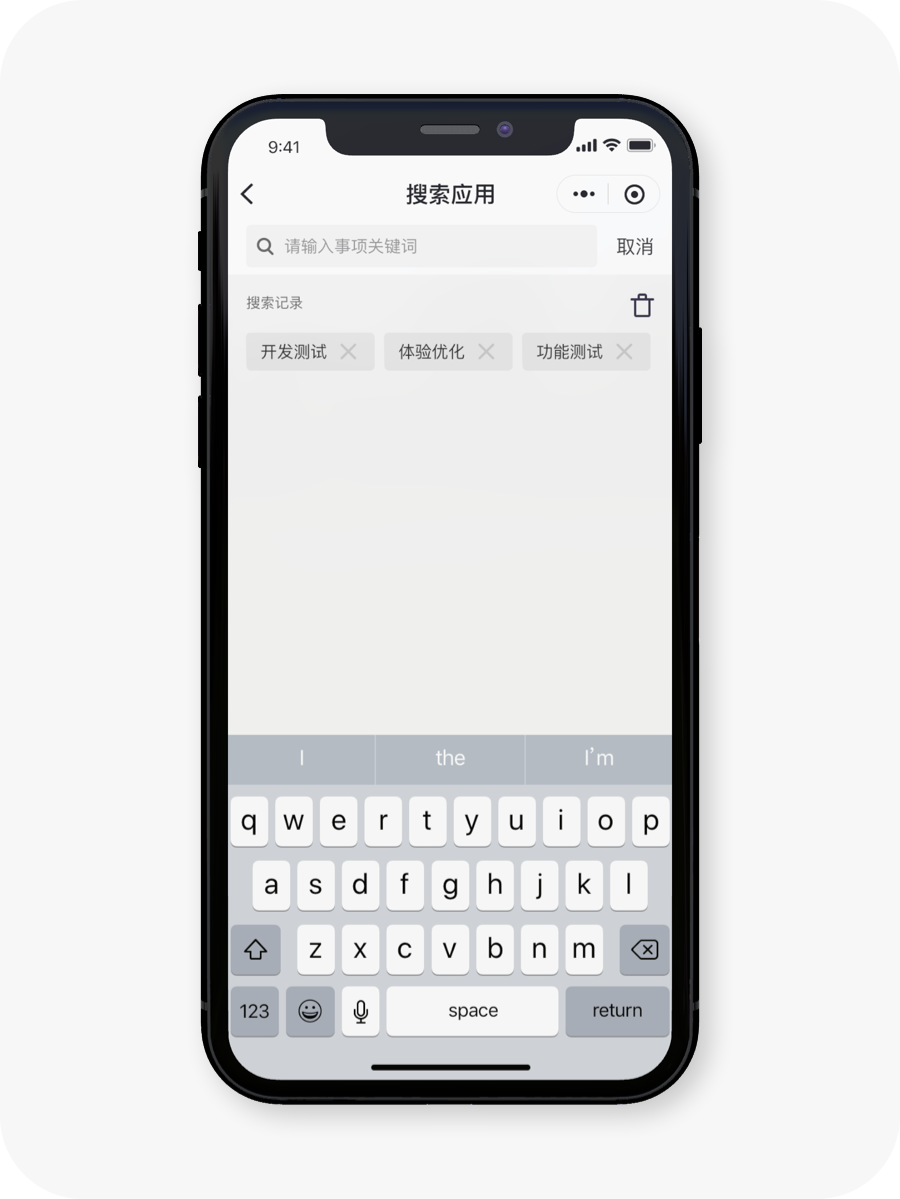技术图片