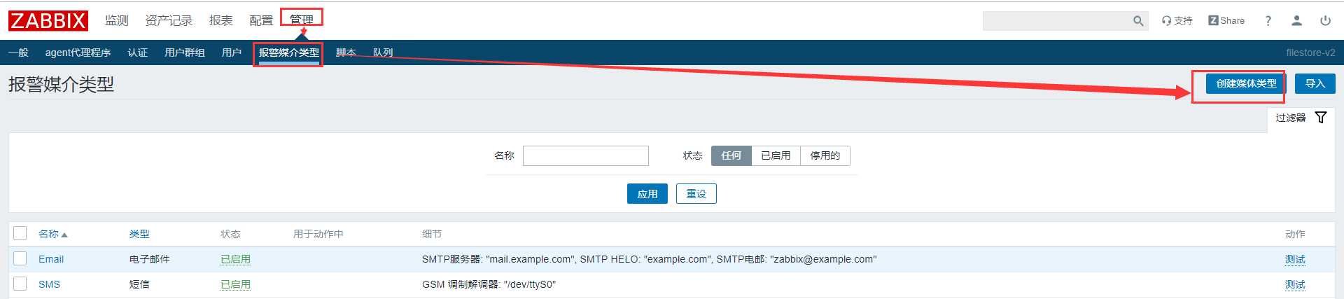 技术图片