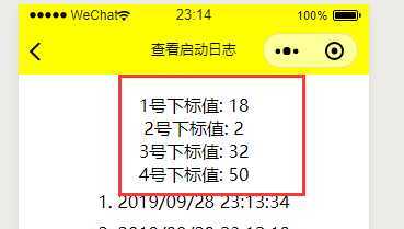 技术图片