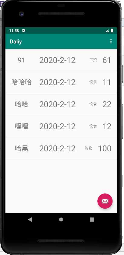 技术图片