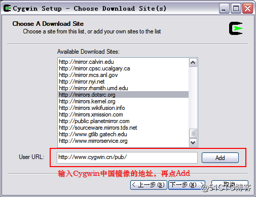 windows运维初尝试