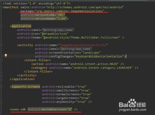 Android Studio不安装opencv manager配置