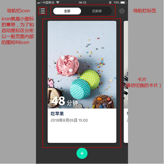 技术图片