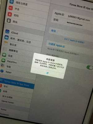技术图片