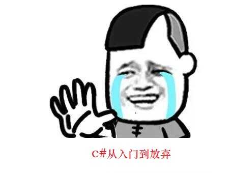 技术图片