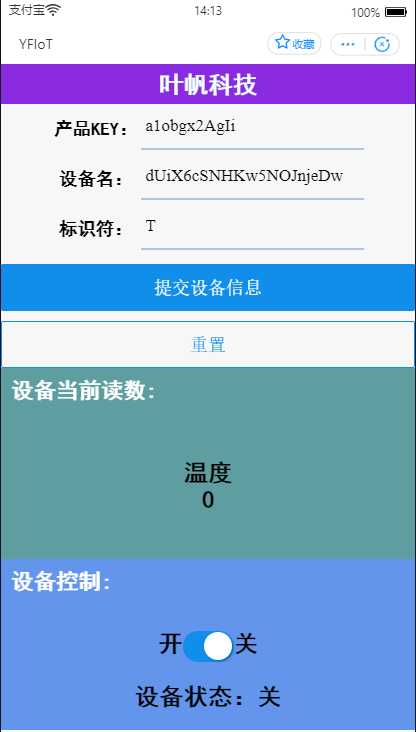 技术图片
