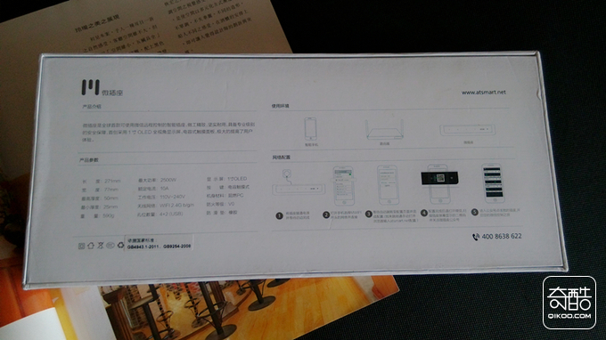 bubuko.com,布布扣