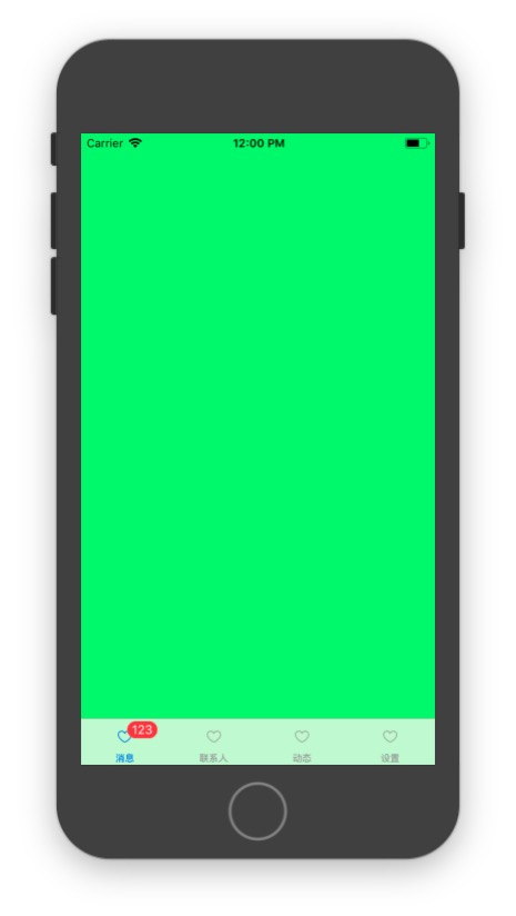 qumi使用效果1