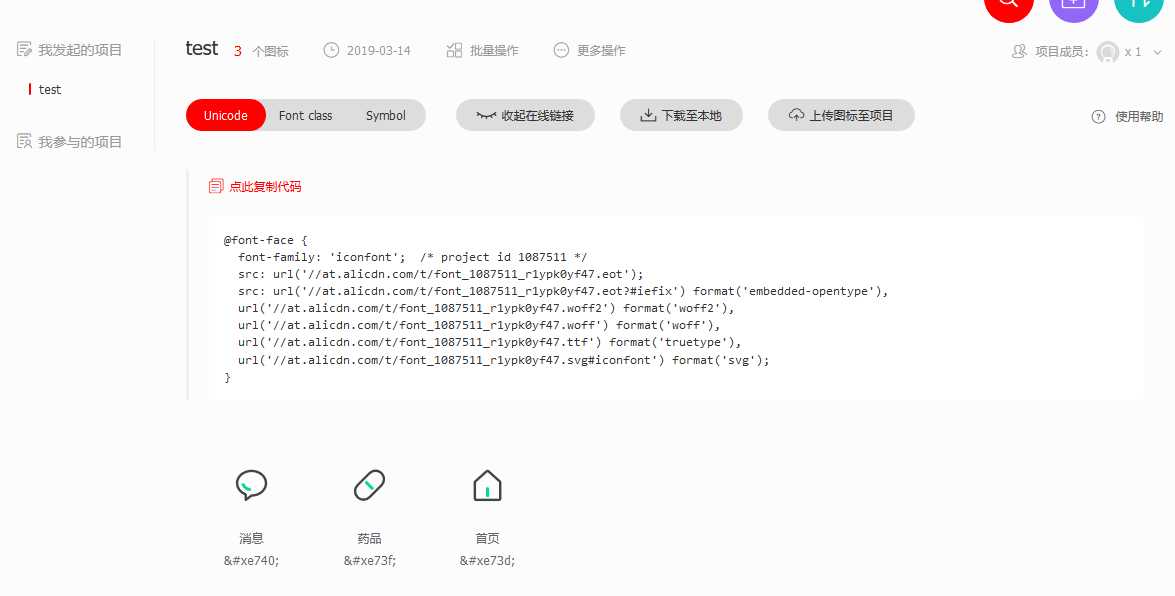 技术图片