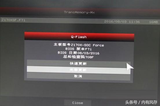 技术分享