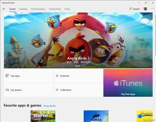 如何解决无法打开Microsoft App Store(0x80131500)问题？