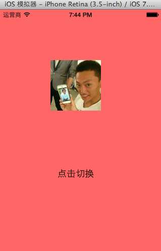 技术图片