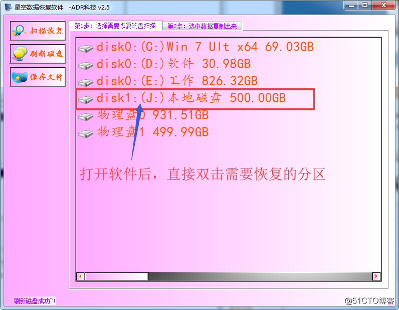1528016682938310.png 3.png