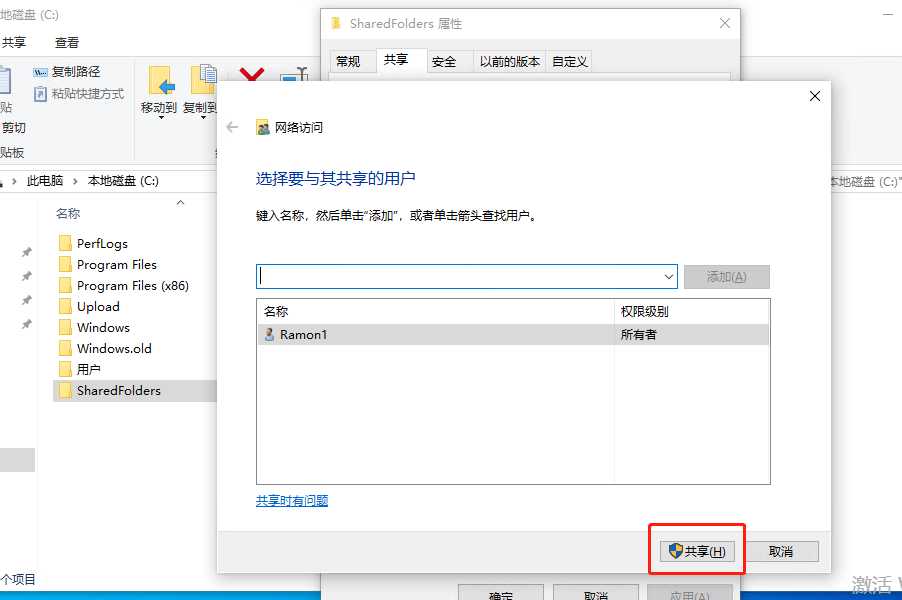 技术图片