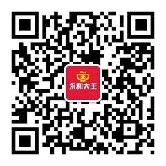 微信餐饮外卖点餐 微信餐饮外卖点餐