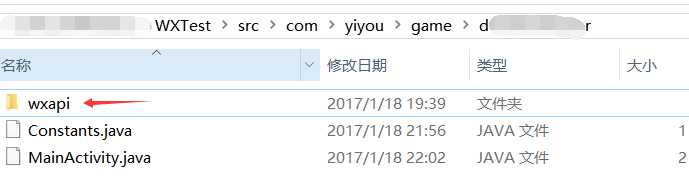 技术分享
