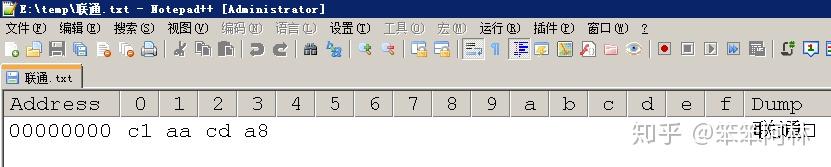 技术图片