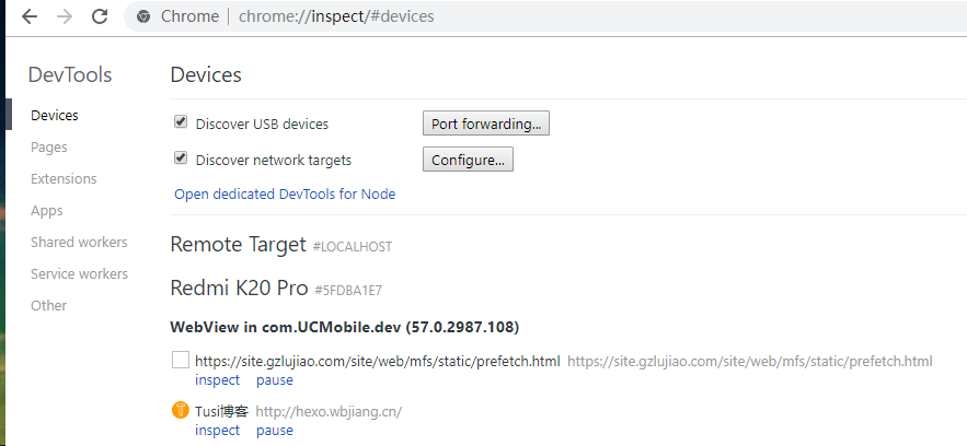 chrome inspect