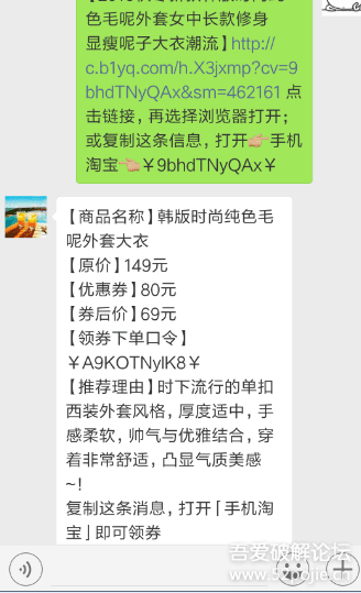 技术分享