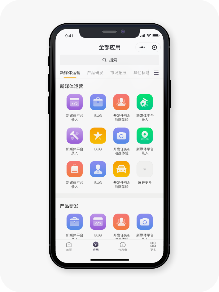 技术图片