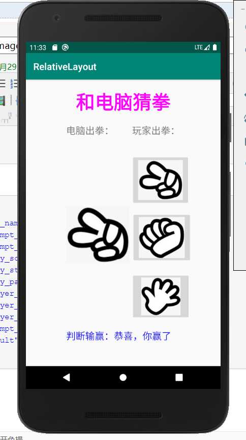 技术图片