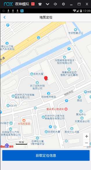 技术图片