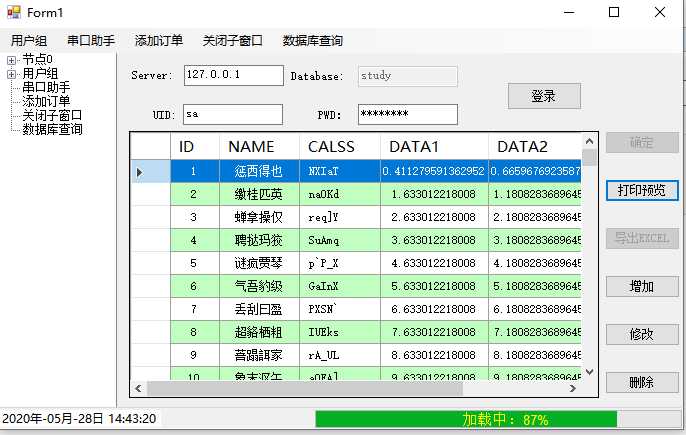 技术图片