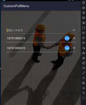 技术分享图片