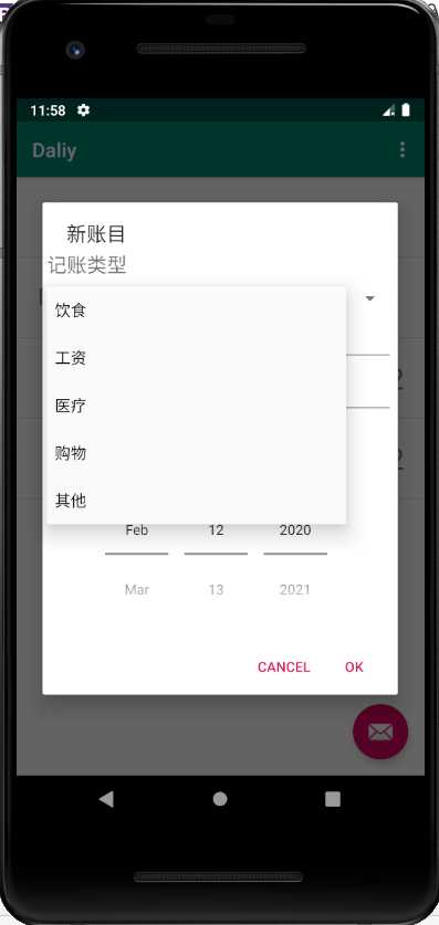 技术图片