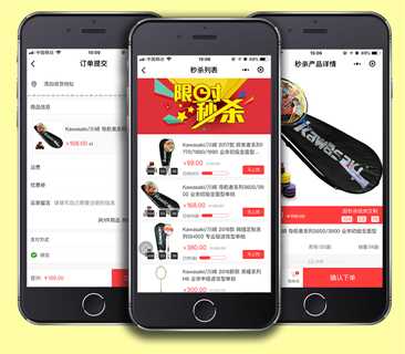 技术图片