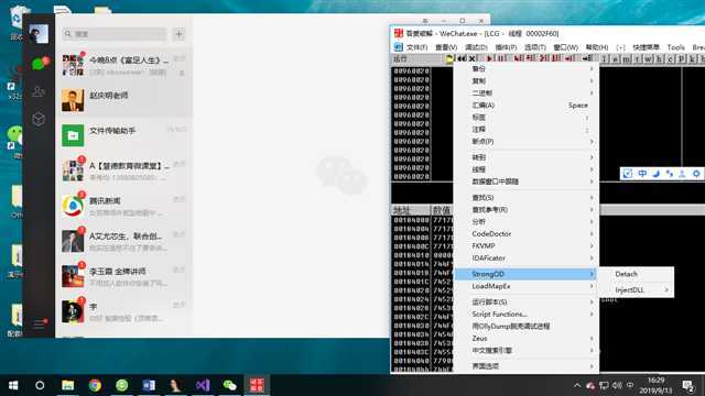 技术图片