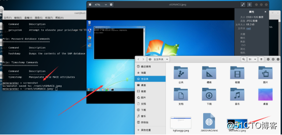 网络安全与Kali Linux:利用MSF对Win7进行永恒之蓝***演练实战