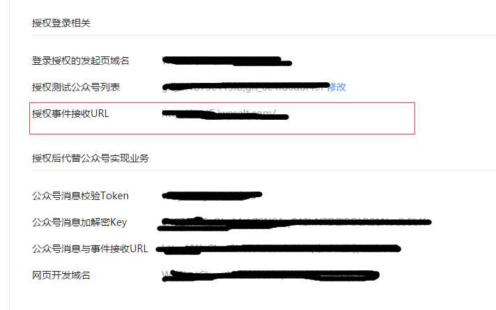 技术图片