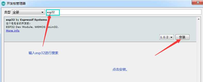 技术图片