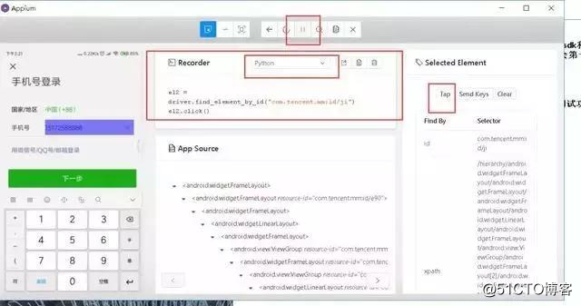 都说Python是无所不能的！手机APP数据就能逃出我爬虫的魔爪吗？