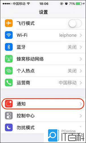 微信怎么看已撤回消息 微信已撤回消息查看方法【教程】