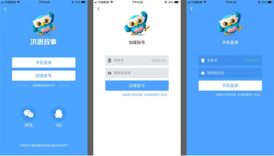技术图片